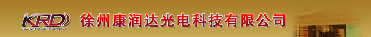 {aspcms:companyname}